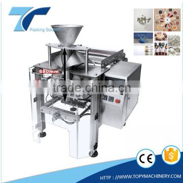 Vffs vertical packaging machine for granule, powder, liquid