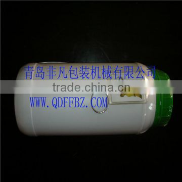 Automatic Pesticide Bottle with Gift Heat Shrink Packing Machine