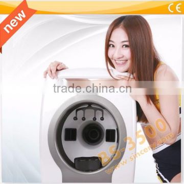 2014 Latest Magic Mirror System magic mirror skin analyzer