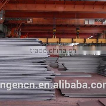 carbon steel sheet astm a283c