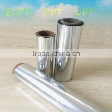 BOPP Aluminum Foil Film/ BOPP Film/ BOPP Aluminum Laminated Film/Metallized BOPP Film photo-2