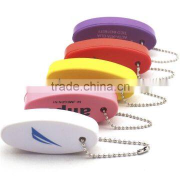 Custom made oval shape pu foam floating key chain / eva floating key ring