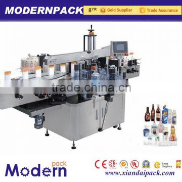 Automatic Paper/Sticker Labeling Machine