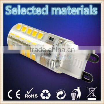 2015 China Supplier 220v G9 3W Led Light Bulb Warm White photo-2
