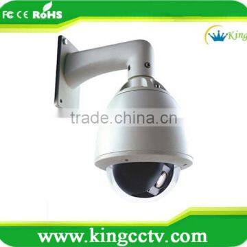 27X Optical Zoom 700TVLs Intelligent PTZ Dome Camera