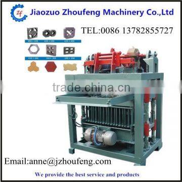 cement brick moulding machine 0086 13782855727