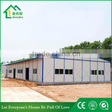 China Supplier Cheap Prefab Poultry House