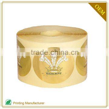 High Quality Sticker Paper Manufacturers Label Roll Maker