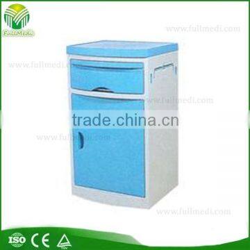 FMS002 Hot sale ABS Bedside Locker for Hospital and Clinic