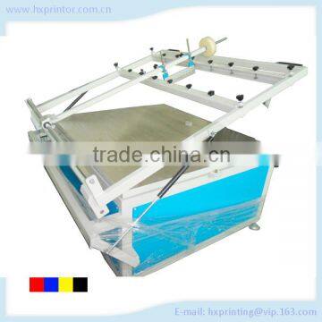 Vacuum simple screen printing machine