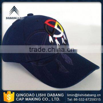 Modern standard excellent quality polyester snapback baseball cap