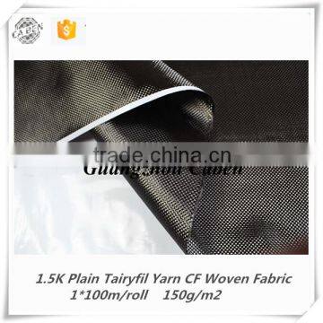 Hot Selling 1.5K Plain Yarn Carbon Fiber Woven Fabric Carbon Fiber Cloth photo-4