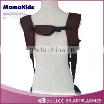 best choice for baby leather baby carrier