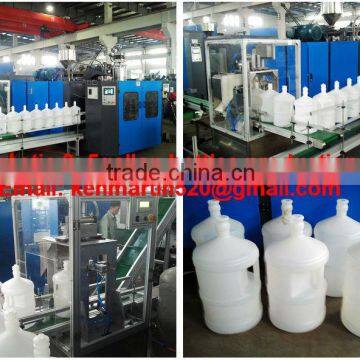 4 gallon water drum blow molding machine