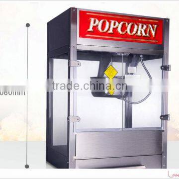 Food Machinery manufacturer 16 OZ Popcorn Machine