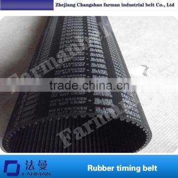 Factory Direct Sales Timming Belt, Rubber Synchronous Belt, Type:5M Brand: Farman photo-4