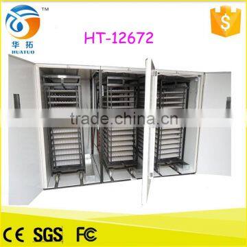 New design automatic industrial incubator for hatching 10000 eggs for wholesales