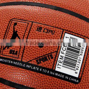 Size 7 Common PU Moisture-absorbing Inflatable Basketball photo-5