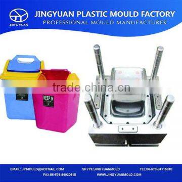 Low price promotional plastic dustbins mould
