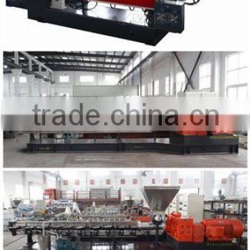 Best Quality for Single Screw Plastic Extruder Machine photo-3