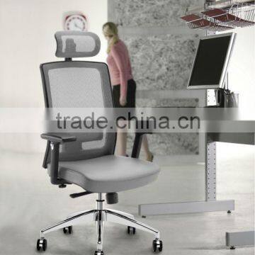 High back swivel mesh chair