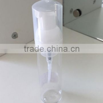 70ml cosmetic foam pump bottle