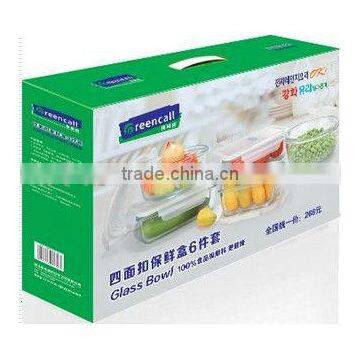 BPA Free 6pcs Square and Round Glass Food Container Set