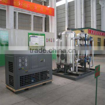 High Purity Low Price Oxygen Plant