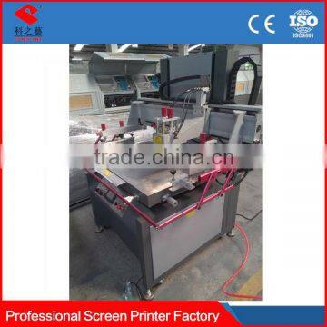 Over 17 Experience Factory Pcb Printing Machine, Offer Pcb Screen Printing Machine photo-5