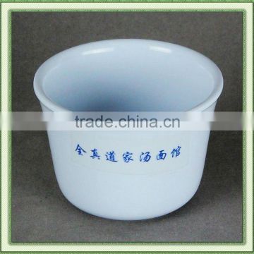 Small Melamine Tea Cup