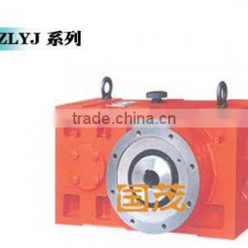 ZLYJ series gear reducer specially for plastic extruding reducer