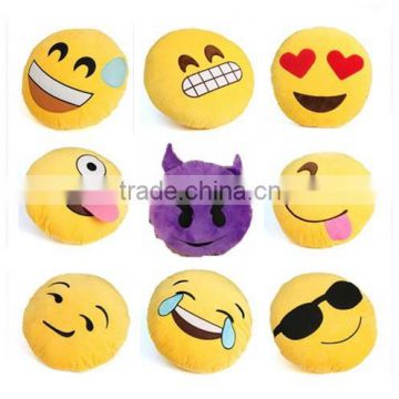 Latest lovely cute emoji pillow custom whatsapp emoji pillow pp cotton emoji pillow octopus plush toy