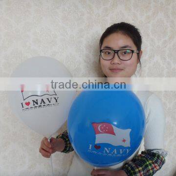 Factory price custom logo printed round balloon/tonghai Aimin baloon