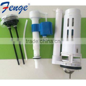 ABS/POM Toilet Cistern Fittings Water Saving Dual Flush Valve