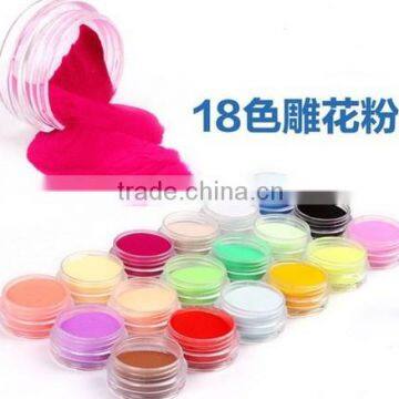 C2-006 18COLORS carved powder ,acrylic powder ,nail art powder,colorful acrylic powder for nail art