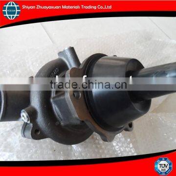 4955705 4972853 Mini Water Circulation Pump for Sale photo-3