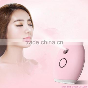 Facial Sauna Mask Moisturizer Nano Ionic Facial Steamer