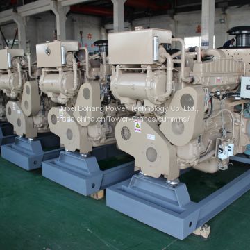 Cummins 30KW/1500rpm diesel marine generator set