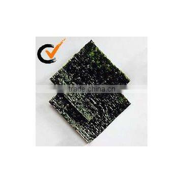 Dried Seaweed photo-2