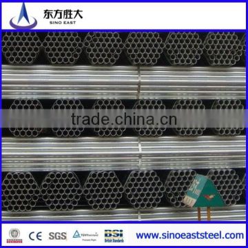 BEST PRICE 1/2'' hot dip galvanized steel pipe/tube