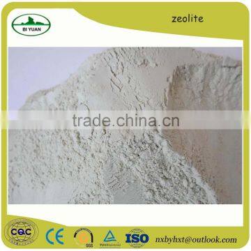 Natural Zeolite Price For Water Purification photo-6