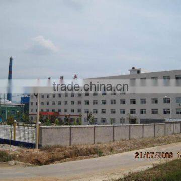 Zinc Sulphate Mono Powder