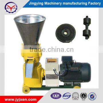 Capacity 200kg/h wood used pellet mills machine prices for sale