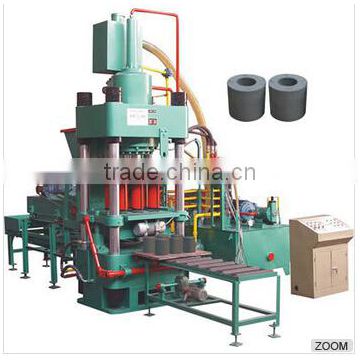 hydraulic waste metal baler/packing machine /waste metal baler