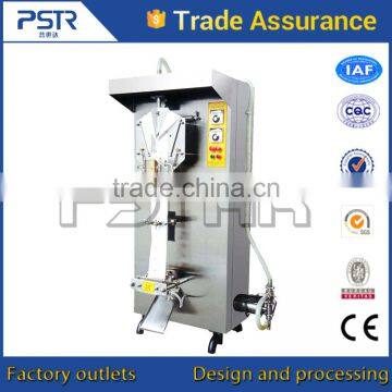 Automatic Water Pouch Packing Machine Price In India