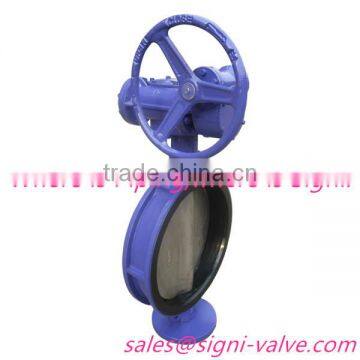 ANSI Soft Seal Center Line Wafer Butterfly Valve