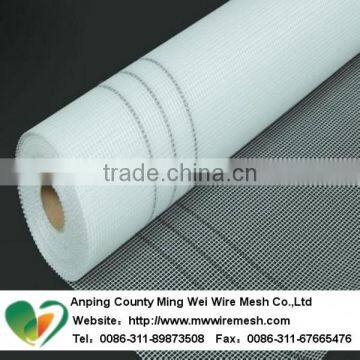 glass fibermesh,germany fiberglass mesh,fiberglass waterproofing mesh