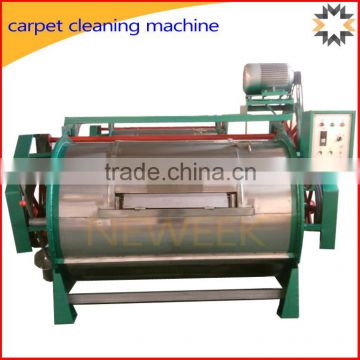 Neweek hotel use big type horizontal automatic carpet cleaning machine