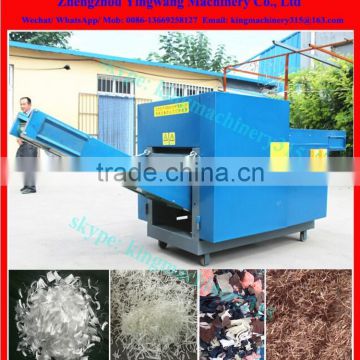 Professional waste plastic film cutting machine