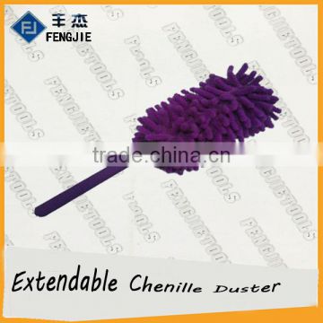 Telescopic Chenille Duster